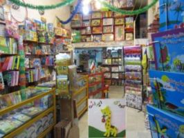 فروشگاه و نمایشگاه کودک ایرانی