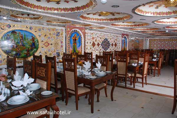 هتل و رستوران سنتی اصفهان