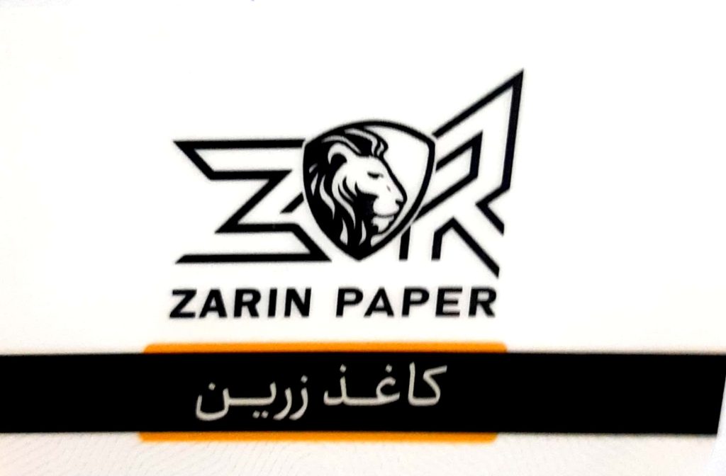 انواع کاغذ, ملزومات اداری , رول پلات : فروشگاه کاغذ زرین اصفهان